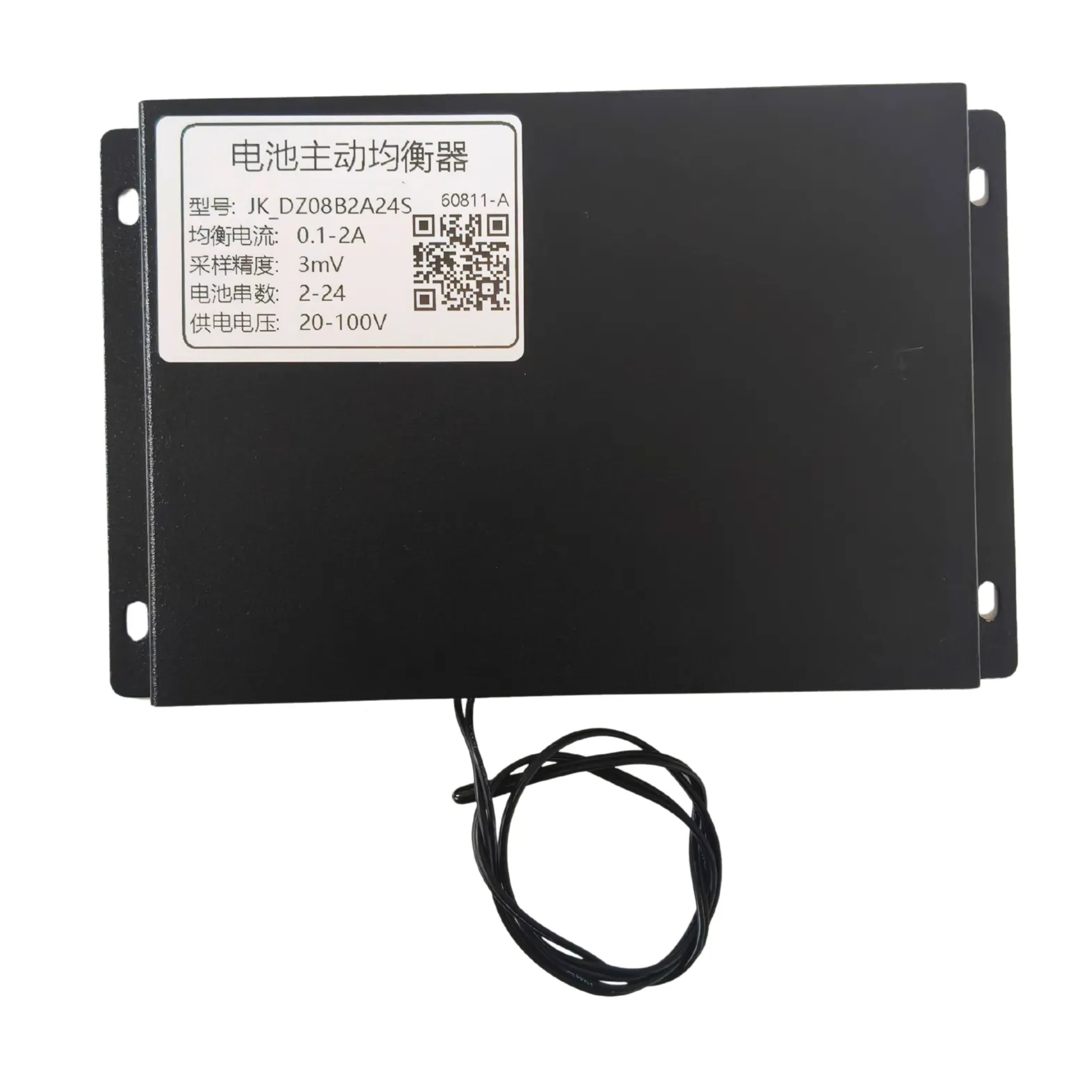 JK Smart Active Balancer 24S 2A DZ08B2A24S